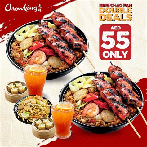chowking in megamall|Chowking .